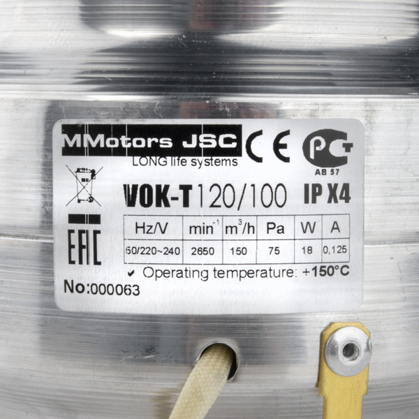 Високотемпературний канальний вентилятор MMotors ВОК 120/100T 150 м³/год