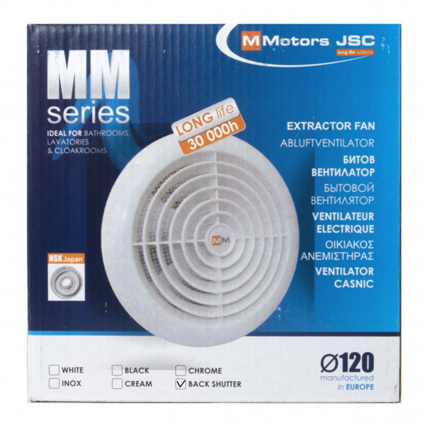 Вентилятор надтонкий витяжний MMotors JSC ММ 120 150 м³/год круглий білий